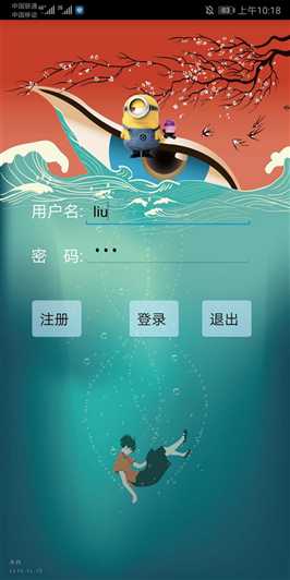 技术分享图片