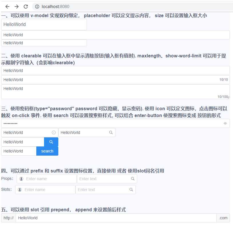 技术分享图片
