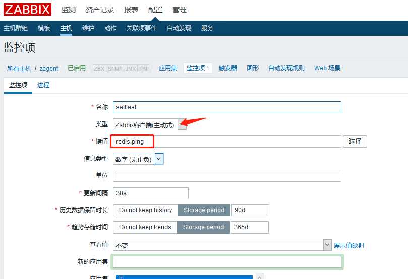 技术分享图片
