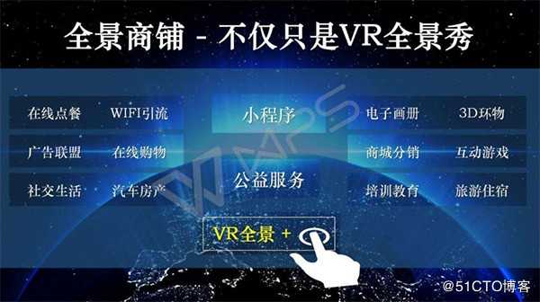 商超行业微信小程序开发定制一般多少钱 （行业技术人员解读）