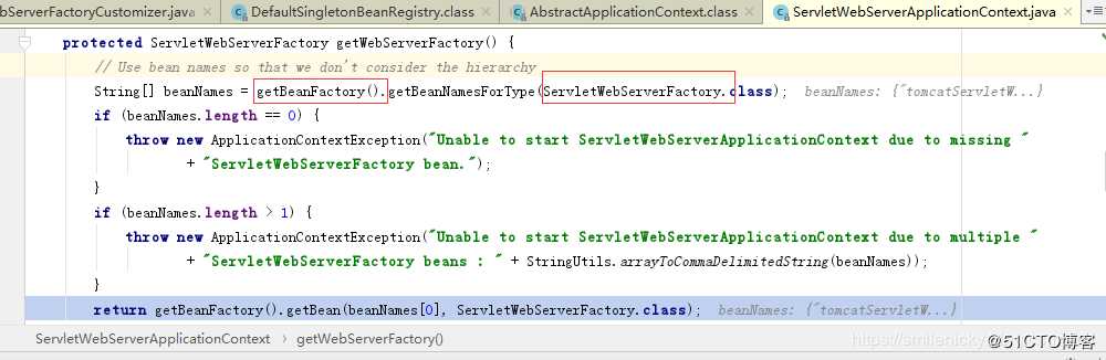SpringBoot源码学习系列之嵌入式Servlet容器