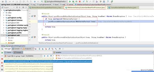 SpringBoot源码学习系列之嵌入式Servlet容器