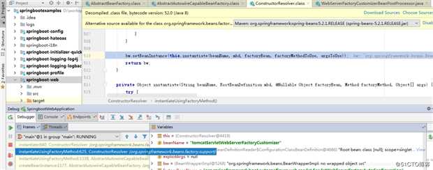 SpringBoot源码学习系列之嵌入式Servlet容器