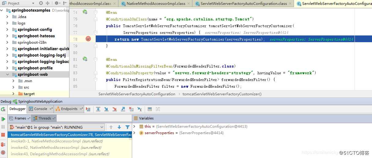 SpringBoot源码学习系列之嵌入式Servlet容器