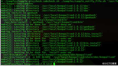 Centos7 keepalived +nginx