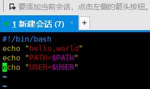 技术分享图片