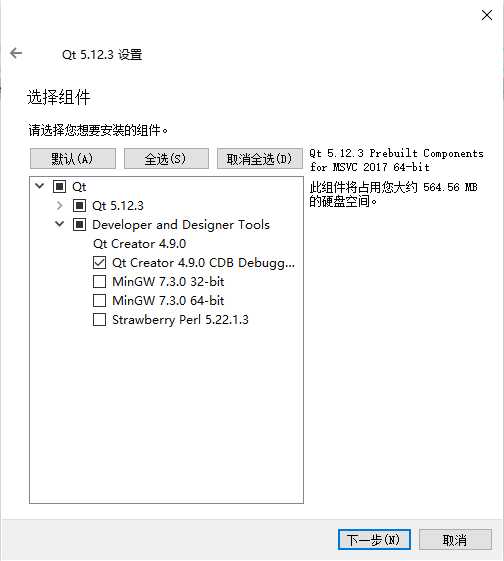 技术分享图片