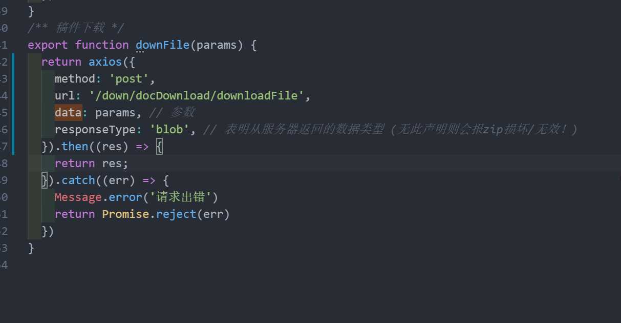 技术分享图片