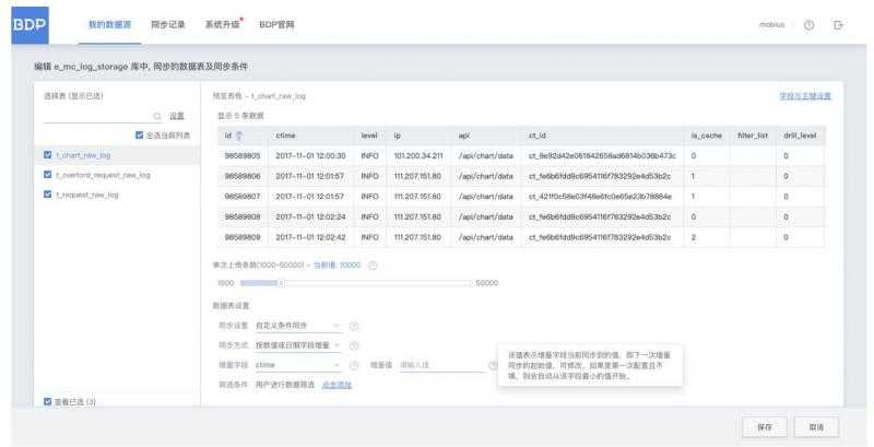 file