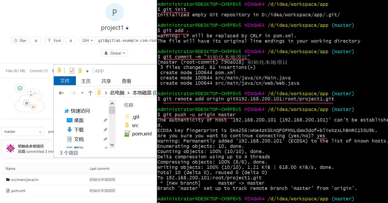 技术分享图片