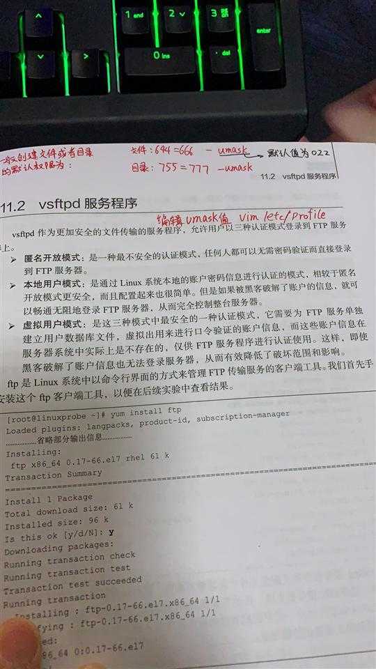 技术分享图片