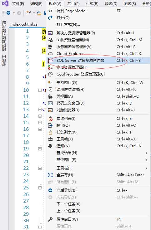 技术分享图片