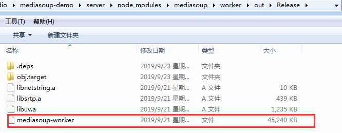 技术分享图片