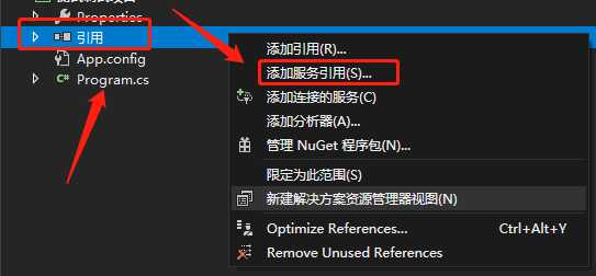 技术分享图片