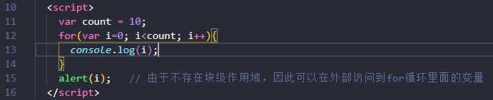 技术分享图片