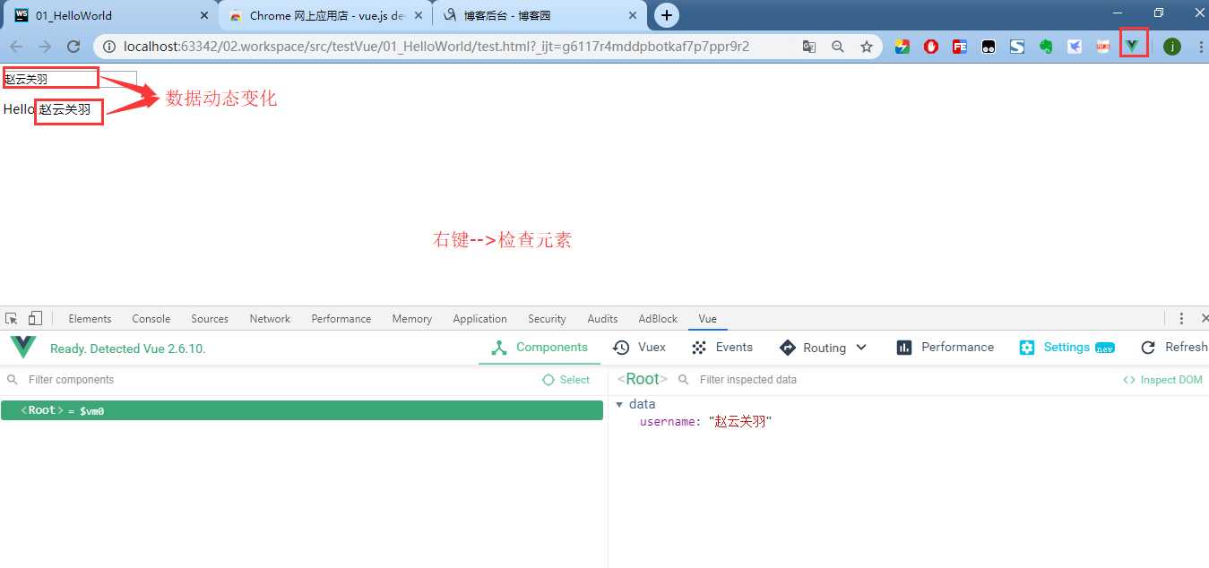 技术分享图片