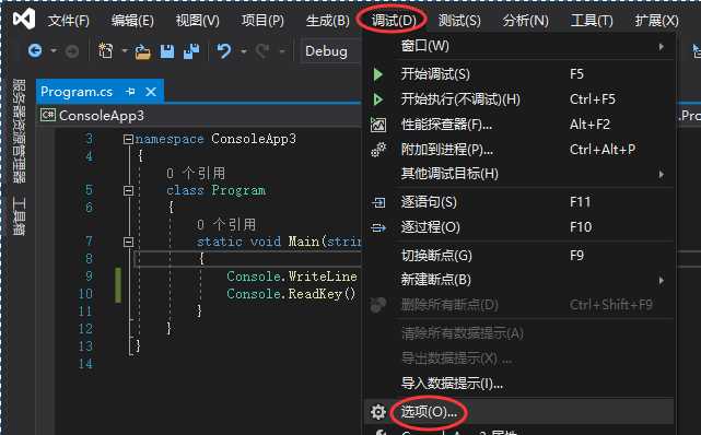 技术分享图片