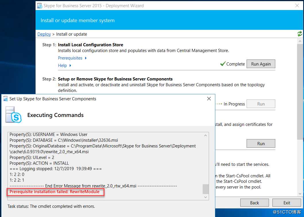如何解决部署SFB时报错End Error Message from rewrite_2.0_rt?