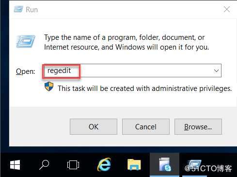 如何解决部署SFB时报错End Error Message from rewrite_2.0_rt?
