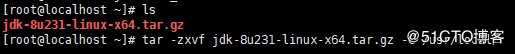 CentOS7.6安装jdk1.8