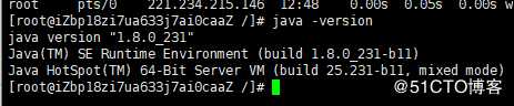 CentOS7.6安装jdk1.8
