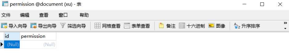 技术分享图片