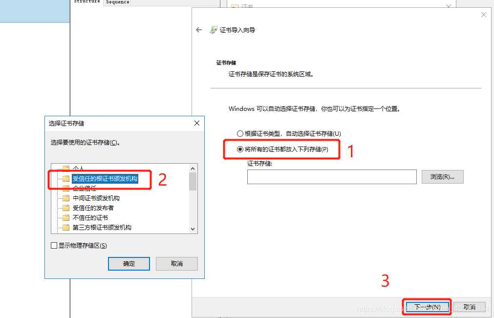 技术分享图片