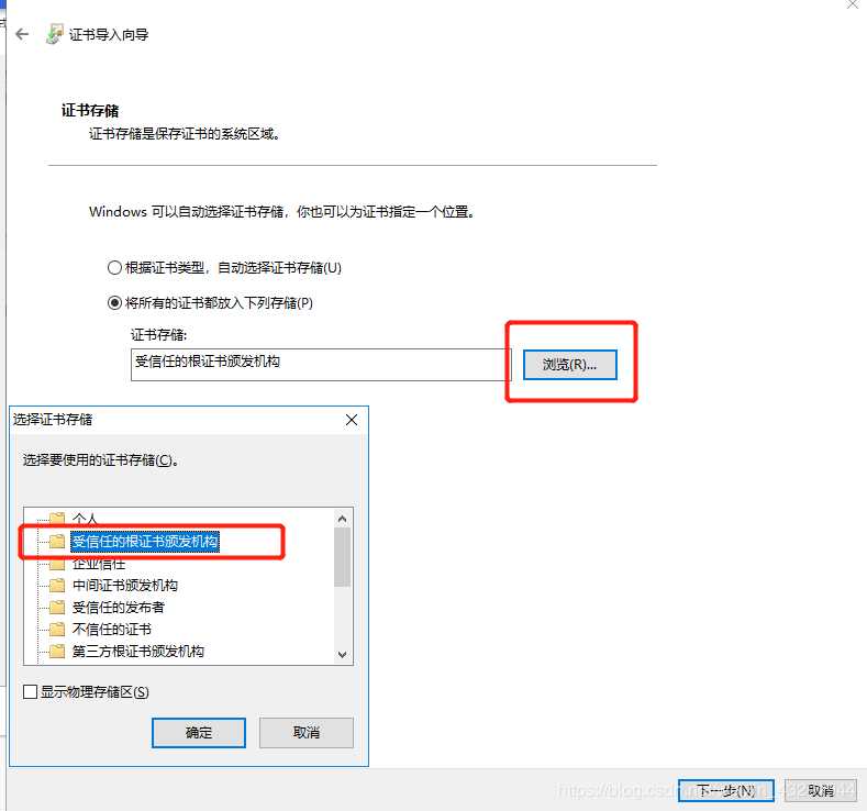 技术分享图片
