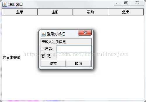 技术分享图片