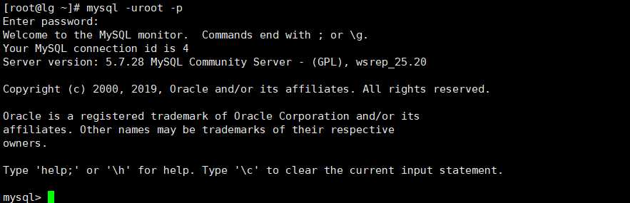 image-20191209154435200