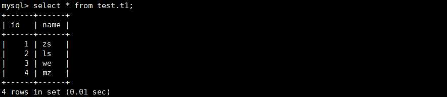 image-20191209155123221