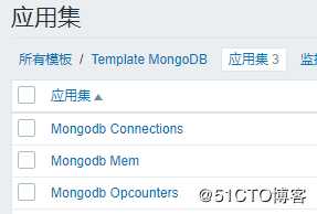 Zabbix3.4监控mongodb状态