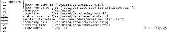 centos7搭建dnsIPv4记录和IPv6记录