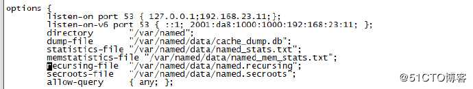 centos7搭建dnsIPv4记录和IPv6记录