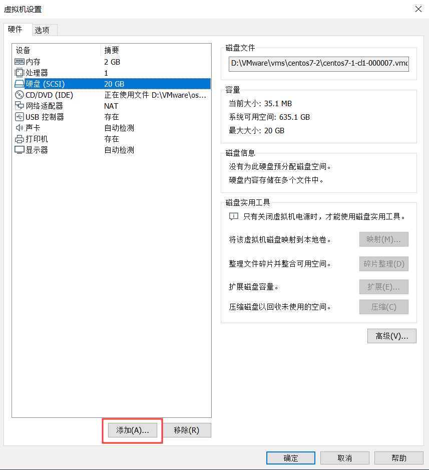 技术分享图片