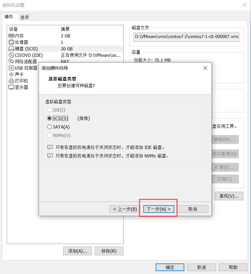 技术分享图片