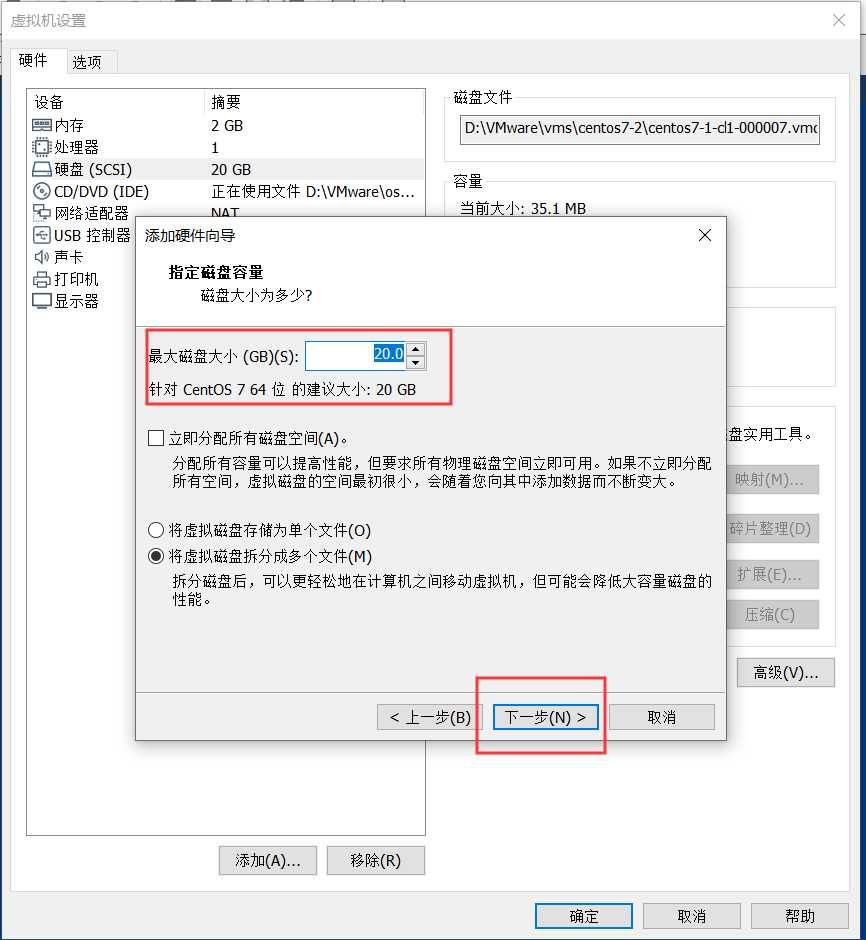技术分享图片