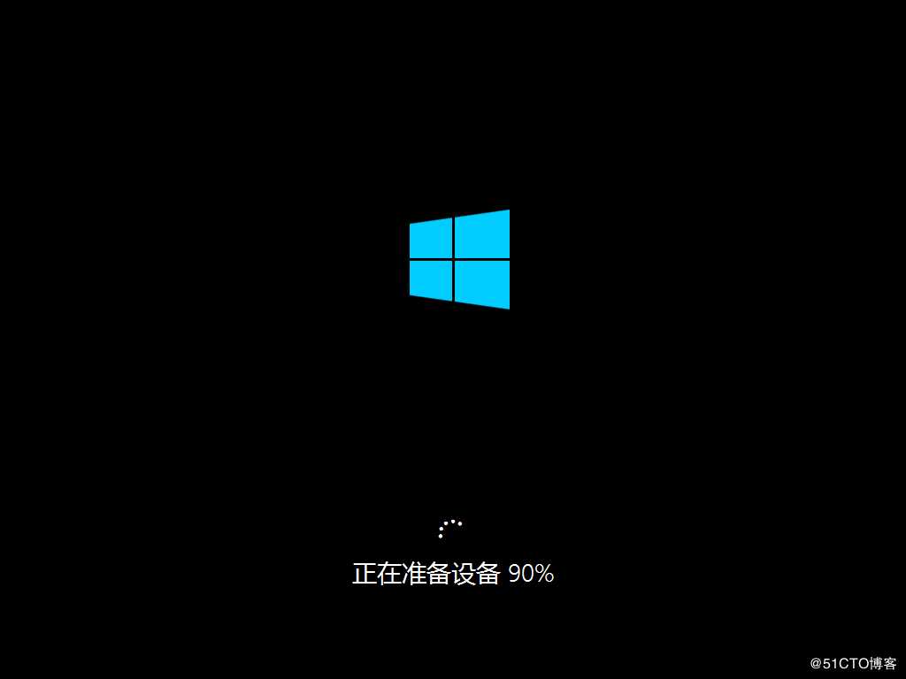 实操： WDS网络装机