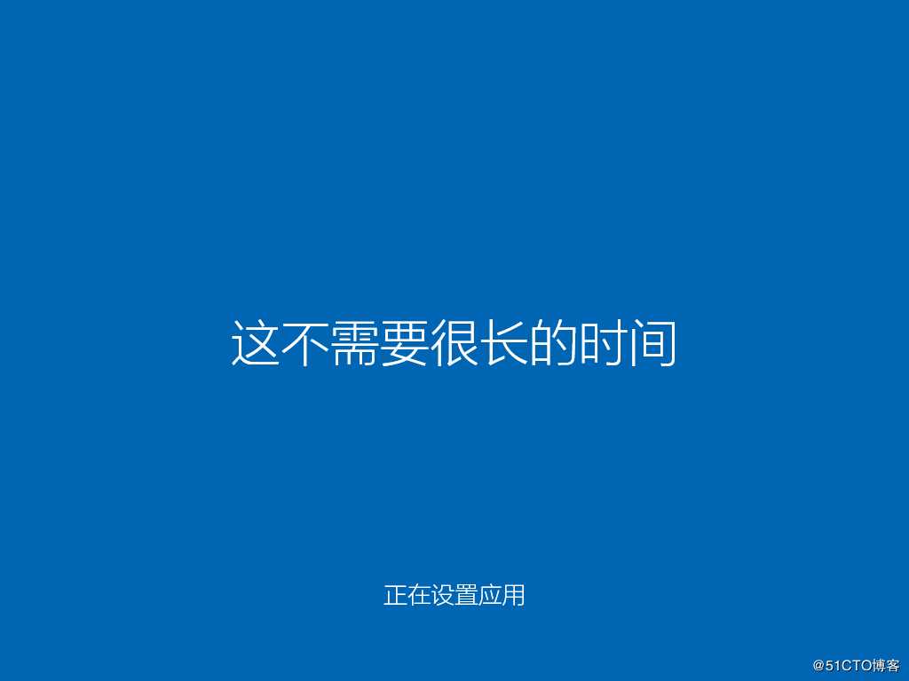 实操： WDS网络装机