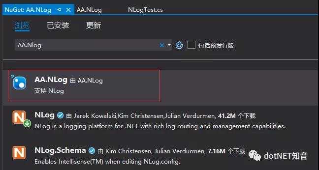技术分享图片