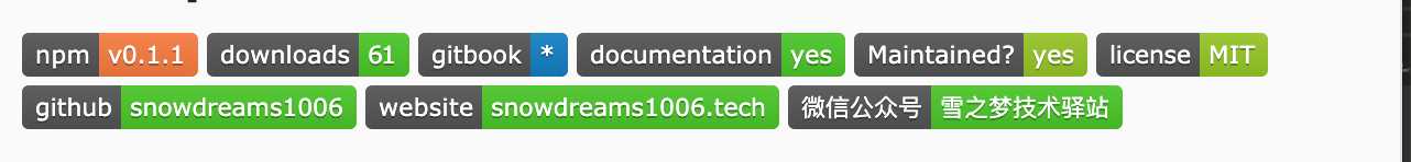 gitbook-plugin-edit-link-plus.png