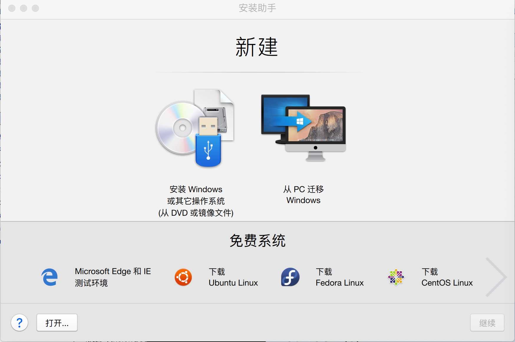 技术分享图片