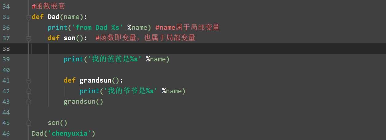 技术分享图片