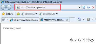 Centos 7搭建LNMP架构及部署Discuz论坛