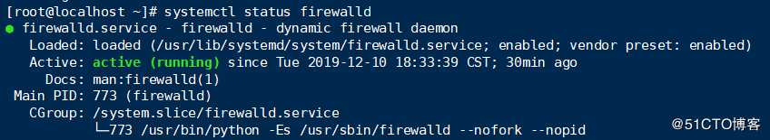 Linux防火墙与iptables