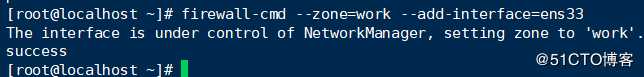 Linux防火墙与iptables