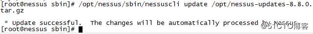 centos6.9安装nessus,离线更新