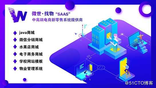 小程序定制开发一般需要多少钱 (专业技术人员解读）