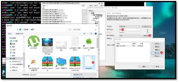 技术分享图片