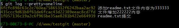 技术分享图片